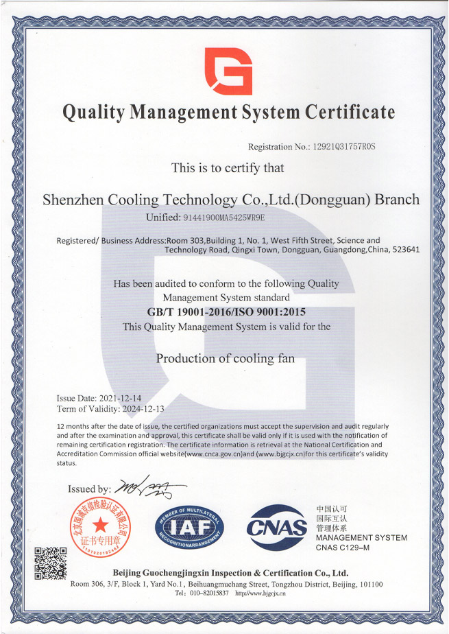 ISO 9001